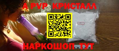 таблы Гагарин