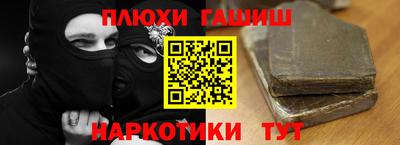 таблы Гагарин