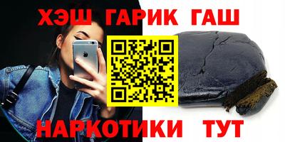 мдма Берёзовский