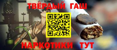 таблы Гагарин