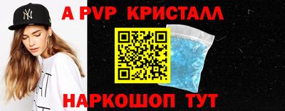 таблы Гагарин
