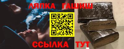 таблы Гагарин