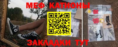 таблы Гагарин