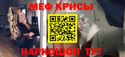 таблы Гагарин