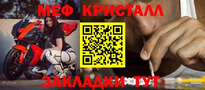 мдма Берёзовский