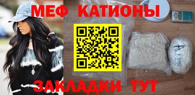 apvp Азнакаево