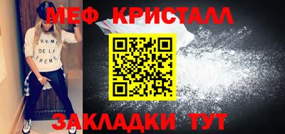 мдма Берёзовский