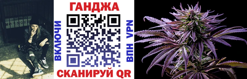 дарнет шоп  Новокубанск  Каннабис LSD WEED 